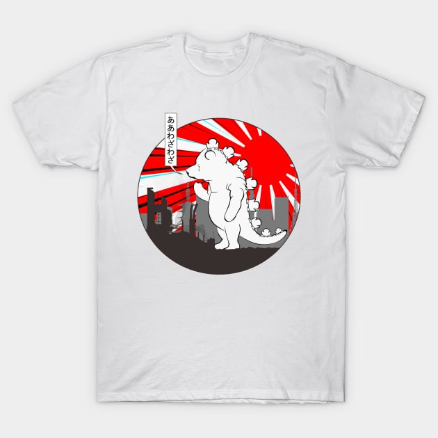 Poo-Zilla v3 T-Shirt by Doc Multiverse Designs